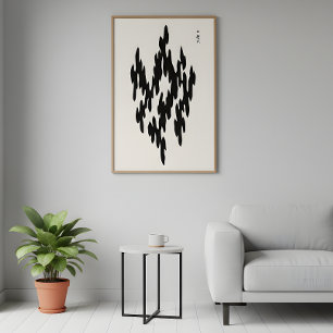 Poster de impresión de bloques de madera de arte v