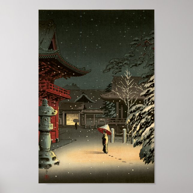 Poster de impresión del santuario Koitsu Tsuchiya  (Frente)
