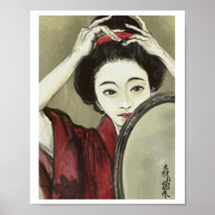 Póster de Kushi – Una mujer y su peine