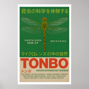 Póster de la exposición de entomología de libélula