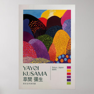 Póster de la exposición de Yayoi Kusama, pared de