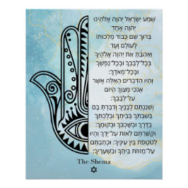 Poster de la mano de Hamsa en la oración de Shema