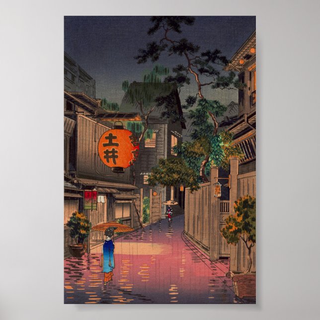 Póster de lluvia en la calle nocturna (Frente)