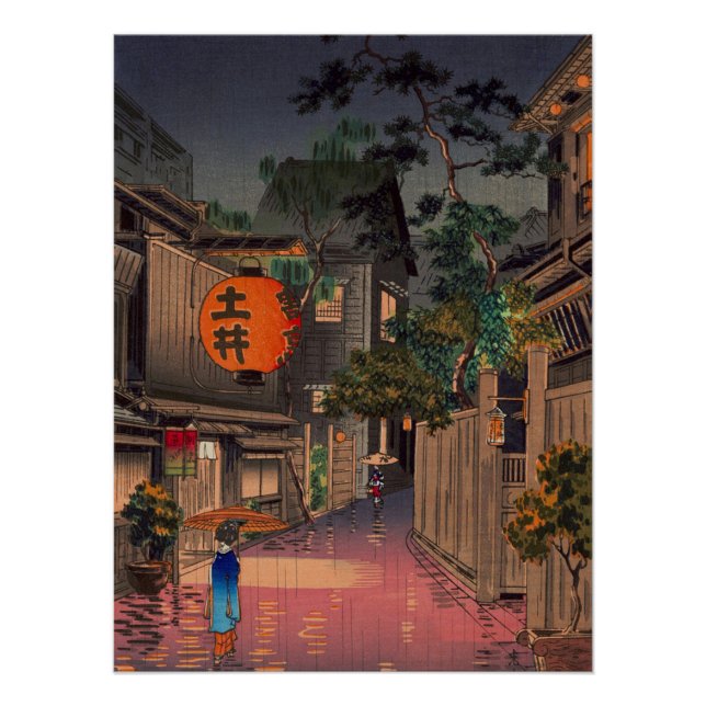 Póster de lluvia en la calle nocturna (Anverso)