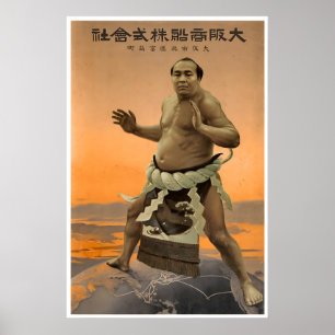 Póster de luchador de sumo arte de viaje Japón asi