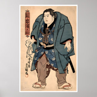 Póster de luchador de sumo Kagamiiwa impresión de