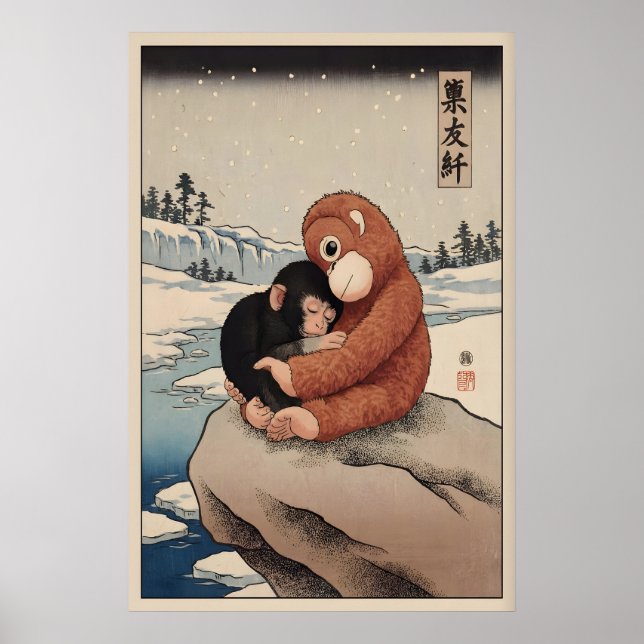 Póster de mono de puñetazo Macaco japonés con (Frente)