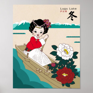 Póster de niña étnica de Yunnan en barca