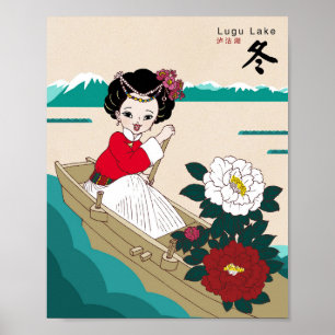 Póster de niña étnica del lago Lugu de invierno