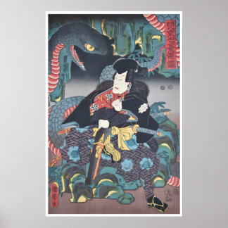 Póster de Ninja Ukiyo-E Arte Grabado en Madera Jap