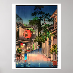 Póster de Noche Vintage en Ushigome Kagurazaka