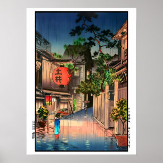 Póster de Noche Vintage en Ushigome Kagurazaka