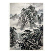 Póster de paisaje montañoso de tinta china | Asia