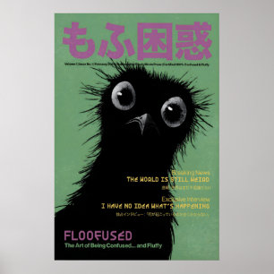 Póster de pájaro divertido Arte de animal retro ex
