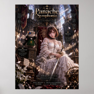 Póster de Panacher Symphonia MIKA y Chibi-Sensei