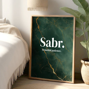 Póster de pared de cita islámica de Sabr – Pacienc