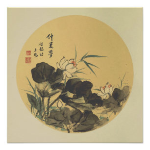 Poster de pared de impresión de lápiz de Lotus