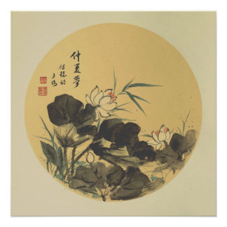 Poster de pared de impresión de lápiz de Lotus