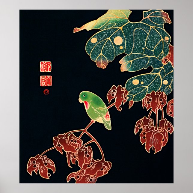 Poster de parqué - Obra de arte japonesa vintage (Frente)