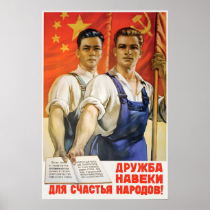 Póster de propaganda Amistad Chino-Soviética