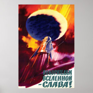 Póster de propaganda espacial soviética - Gloria a