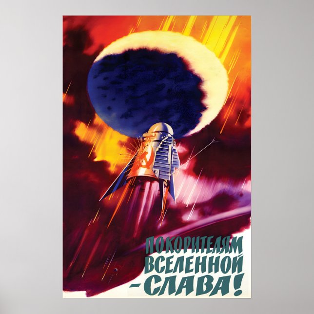 Póster de propaganda espacial soviética - Gloria a (Frente)