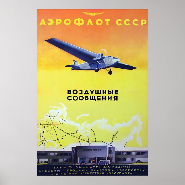 Póster de publicidad de Aeroflot de la Unión Sovié (Frente)