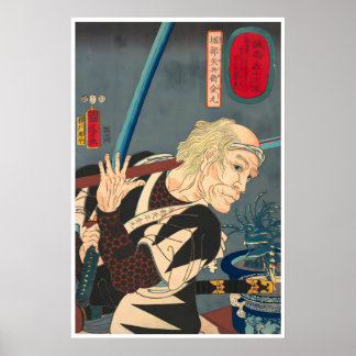 Póster de Samurái Estampa Japonesa Utagawa Kuniyos