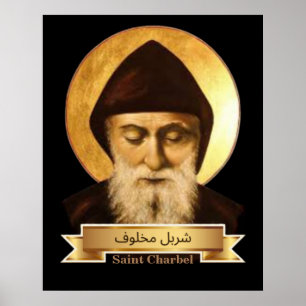 Póster de San Charbel Makhlouf