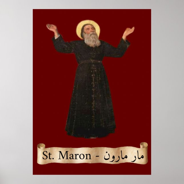 Póster de tamaño de iglesia de San Marón (Maroun) (Frente)