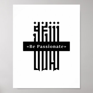 Póster de tipografía Sé Apasionado