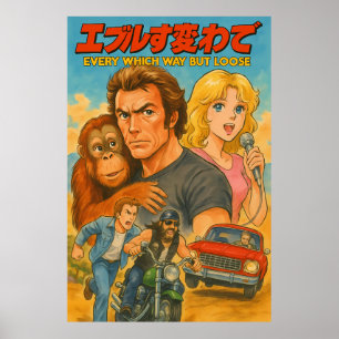 Póster De Todas Las Formas Pero Perdidos