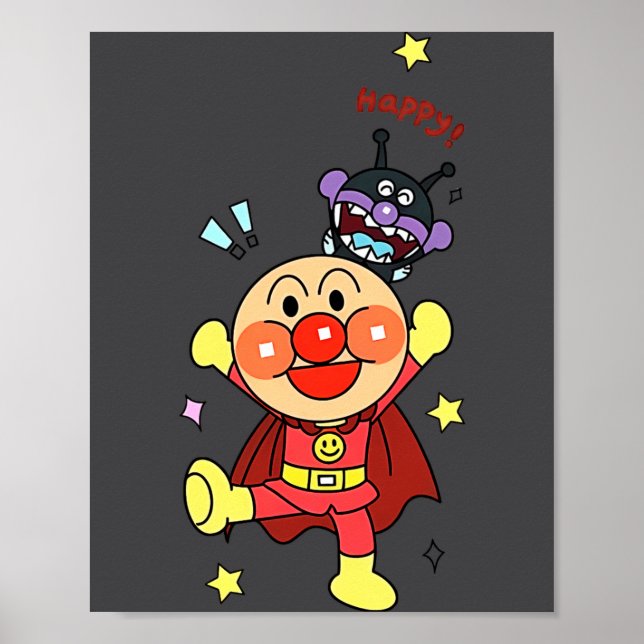 Póster De todos modos Anpanman Nuevo  (Frente)