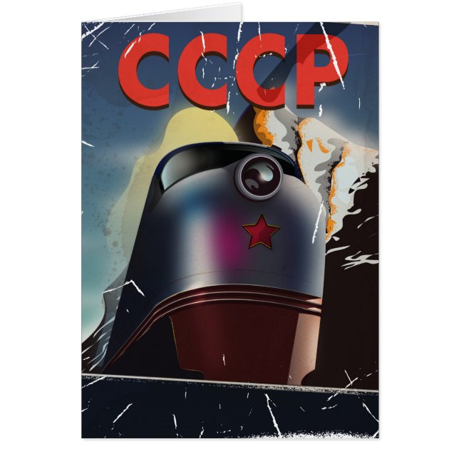 Póster de tren soviético vintage retro CCCP (Frente)
