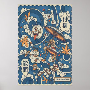 Póster de Tsukumogami Ilustración del folklore jap