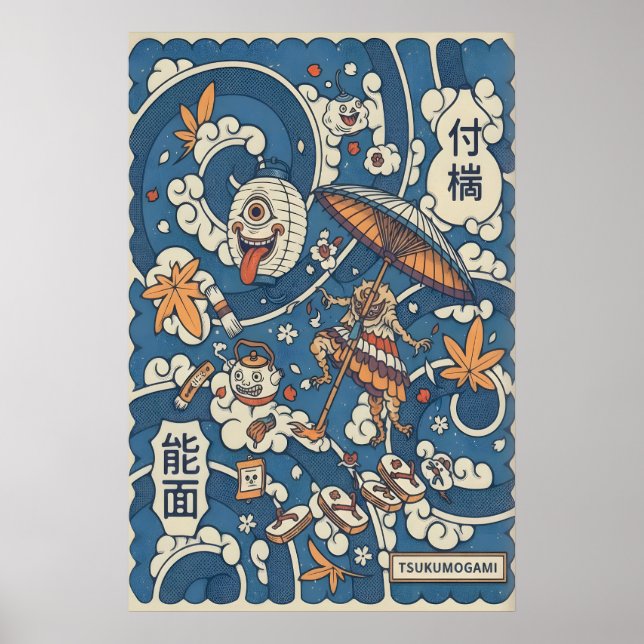 Póster de Tsukumogami Ilustración del folklore jap (Frente)
