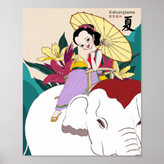 Póster de verano de Xishuangbanna — Arte de Yunnan