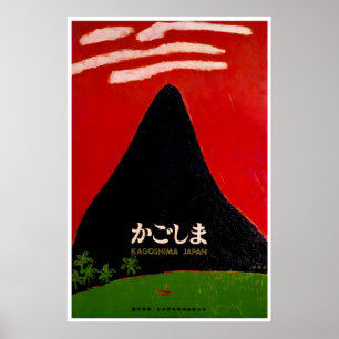 Póster de viaje de arte de montaña de Kagoshima Ja
