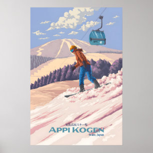 Póster de viaje de esquí de Appi Kogen Japón