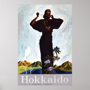 Póster de viaje de Hokkaido Japón Arte de pared vi