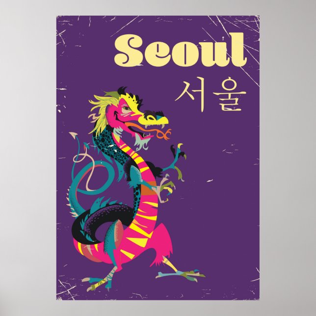 Póster de viaje de Seúl Corea del Sur (Frente)
