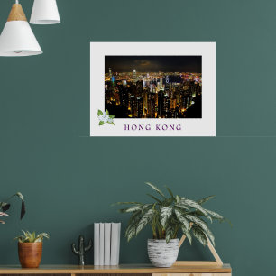 Póster de viaje del paisaje urbano de Hong Kong