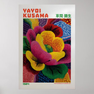 Póster de Yayoi Kusama - Flor inspirada en Yayoi K
