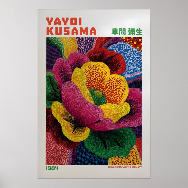 Póster de Yayoi Kusama - Flor inspirada en Yayoi K (Frente)
