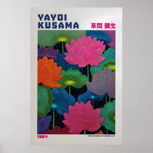 Póster de Yayoi Kusama - Floral inspirado en Yayoi