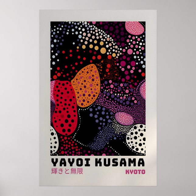 Póster de Yayoi Kusama - Impresión abstracta de Ya (Frente)