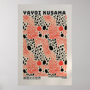 Póster de Yayoi Kusama - Impresión abstracta de Ya