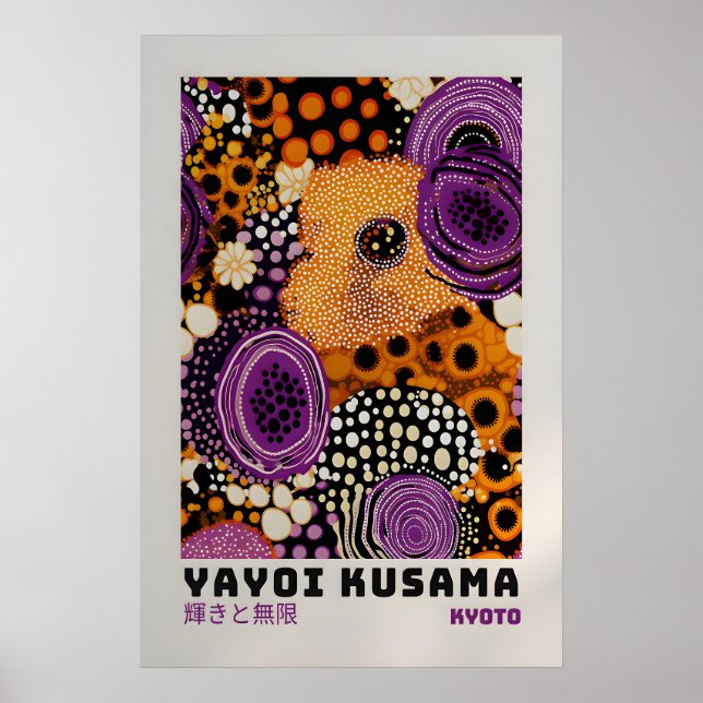 Póster de Yayoi Kusama - Impresión abstracta de Ya (Frente)