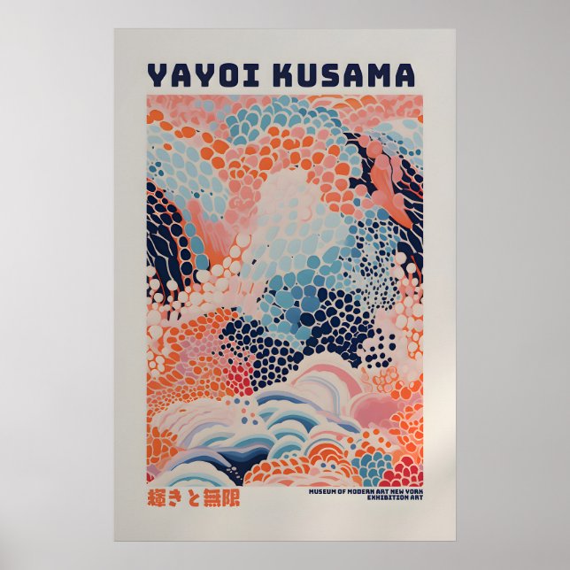 Póster de Yayoi Kusama - Impresión abstracta de Ya (Frente)