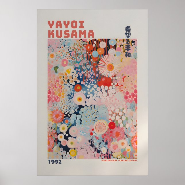 Póster de Yayoi Kusama - Impresión abstracta de Ya (Frente)